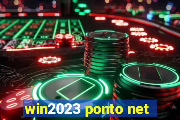 win2023 ponto net